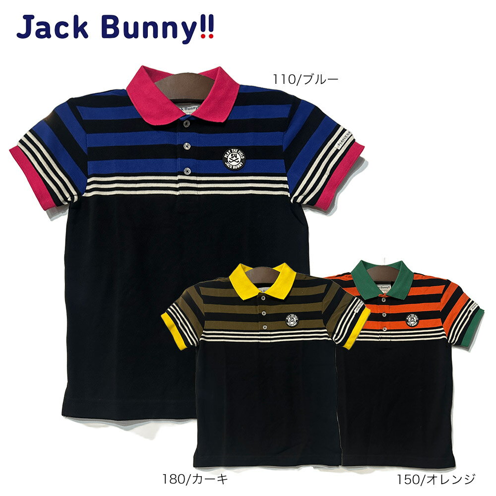 楽天市場】jack bunny ボーダーの通販