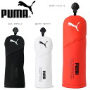 PUMA 054416 メンズ ゴルフ プーマ ベーシック ヘッドカバー UT ユーティリティ用 日本仕様