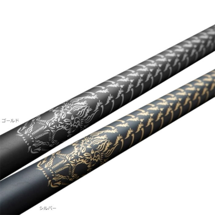 【ゴルフ感謝祭エントリーでP3倍】値下げ ピンG430/G425/G410用スリーブ付シャフト...