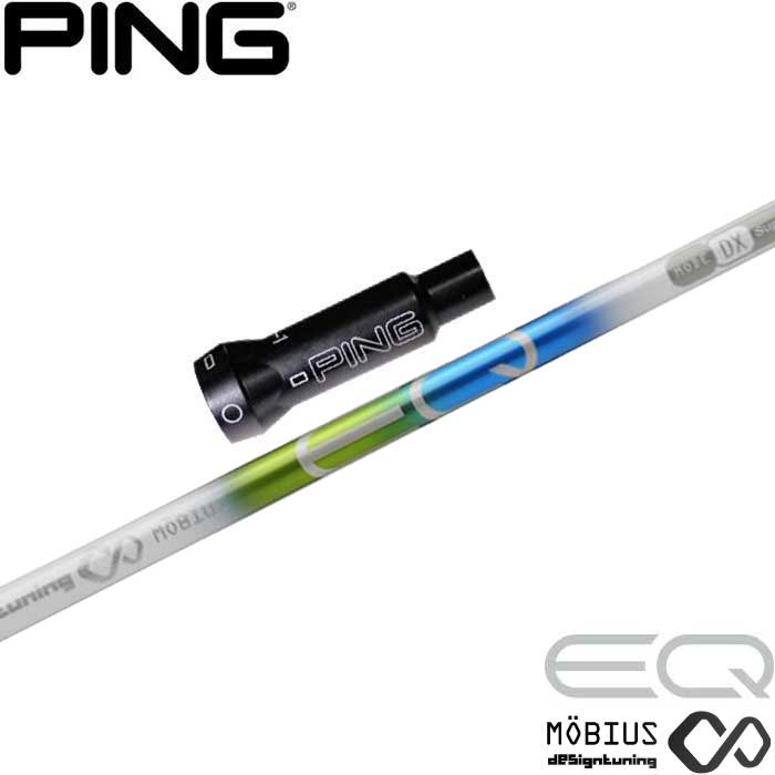 sG400pOEMΉX[utVtg DesignTuning fUC`[jO rEX EQ DX MEBIUS EQ DX