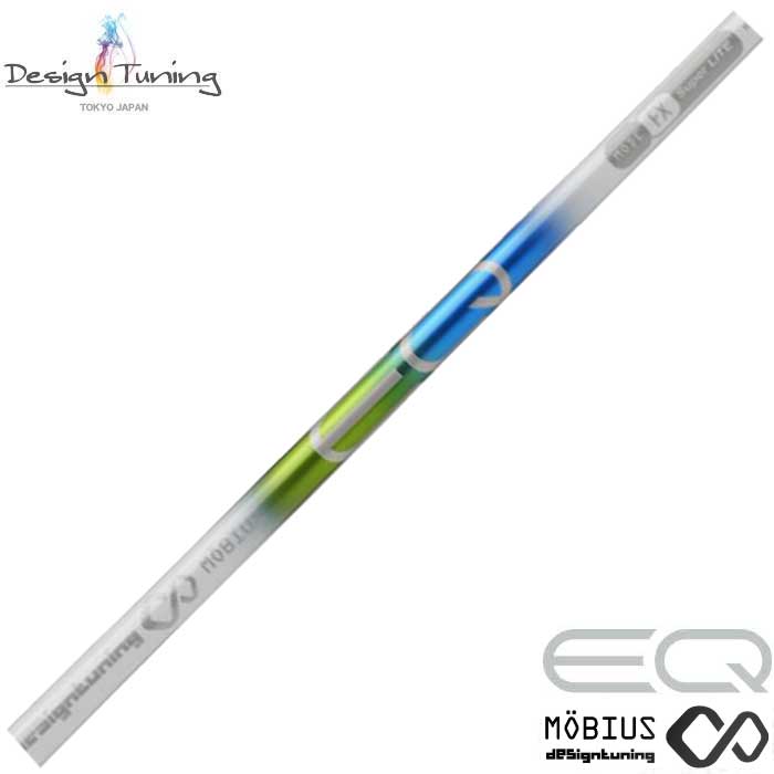 DesignTuning fUC`[jO rEX MEBIUS EQ FX FWpVtg VtgHP̔̔s