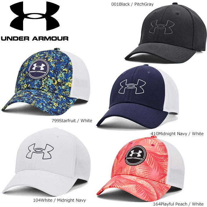 アンダーアーマー 帽子 メンズ UNDER ARMOUR 1369805 アンダーアーマー UAアイソチル ドライバー メッシュ アジャスタブルキャップ 日本正規品 ゴルフキャップ