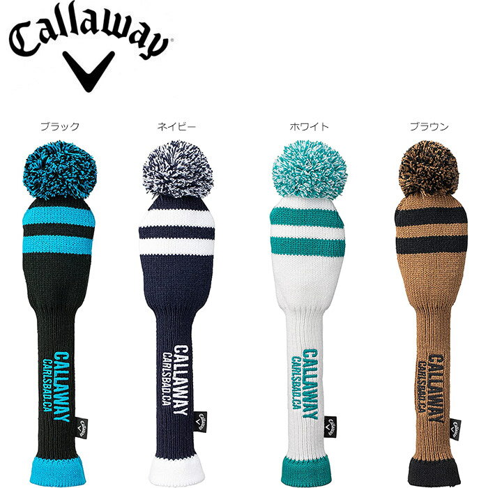 【エントリーでポイント3倍】キャロウェイ ニット ヘッドカバー UT用 23 JM Callaway