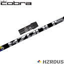 コブラ用OEM対応スリーブ付シャフト プロジェクトX ハザーダスブラック第4世代 日本正規品 PROJECT X HZRDUS BLACK GEN4