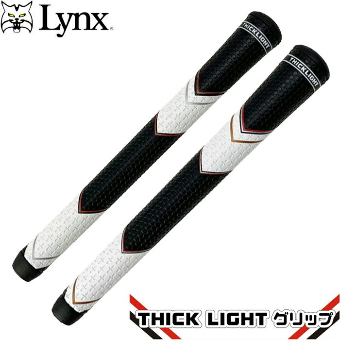 樂天商城 - 【ゴルフ感謝祭エントリーでP3倍】Lynx リンクス ゴルフ THICK LIGHT グリップ