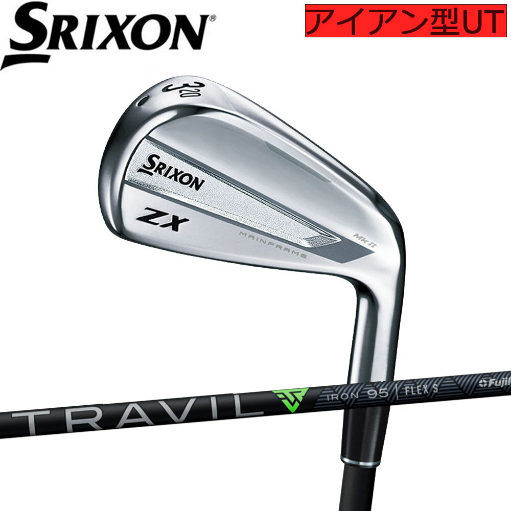 スリクソン ZX5 Mk2 ハイブリッド フジクラ トラビル装着モデル SRIXON ZX5 Mk2 Hybrid Travil 日本仕様