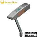 【世界限定10本】KRONOS GOLF LTD ARCHON Insert Copper クロノス ゴルフ パター アーコン カッパーインサート 日本正規品