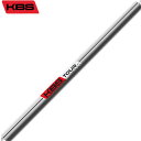 KBS C-TAPER LITE アイアン専用シャフト 5〜P 6本セット