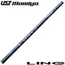 USTマミヤ LIN-Q BLUE EX リンク ブルー EX USTmamiya 日本仕様