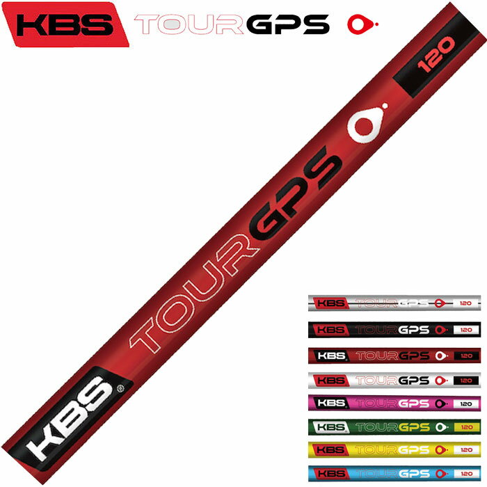 KBS Graphite Putter Shaft GPS Ot@Cg p^[Vtg J[{ {dl