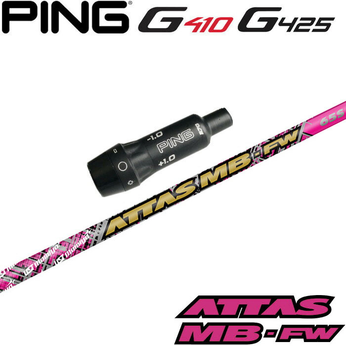 ڿ̸ꥫ顼ۥԥG430/G425/G410OEM꡼եե USTޥߥ ATTAS MB FW PINK å MB FW եå ԥ