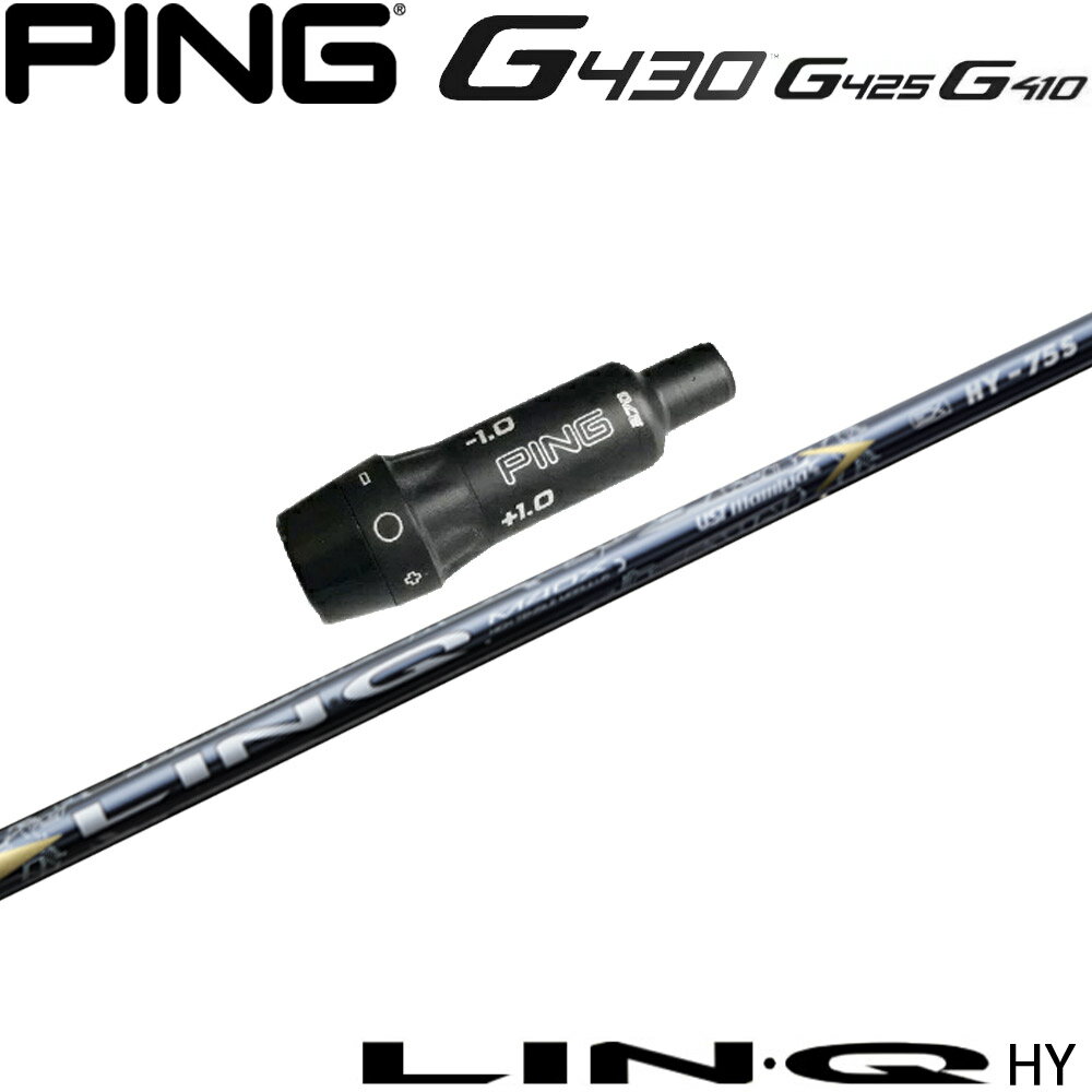 ԥG430/G425/G410HBOEM꡼եե USTޥߥ UST-Mamiya LIN-Q EX HY 桼ƥƥѥե