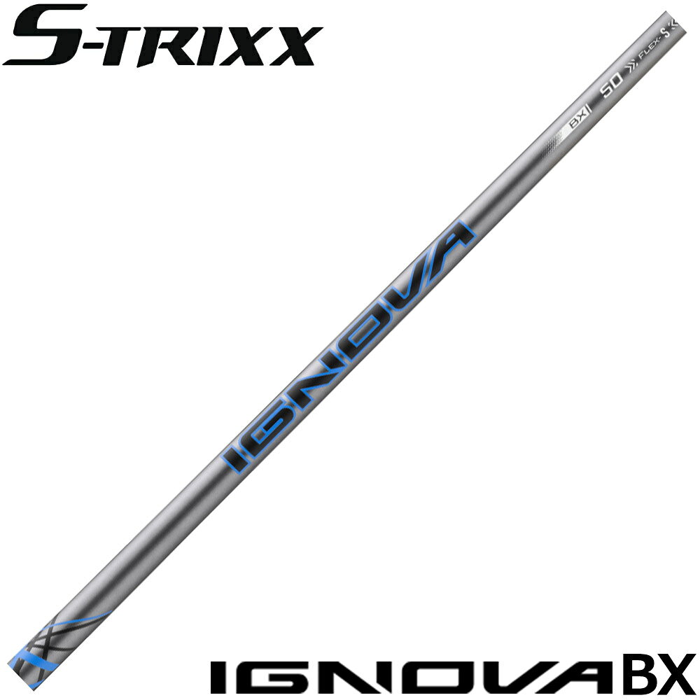 楽天市場】S-TRIXX Xの通販