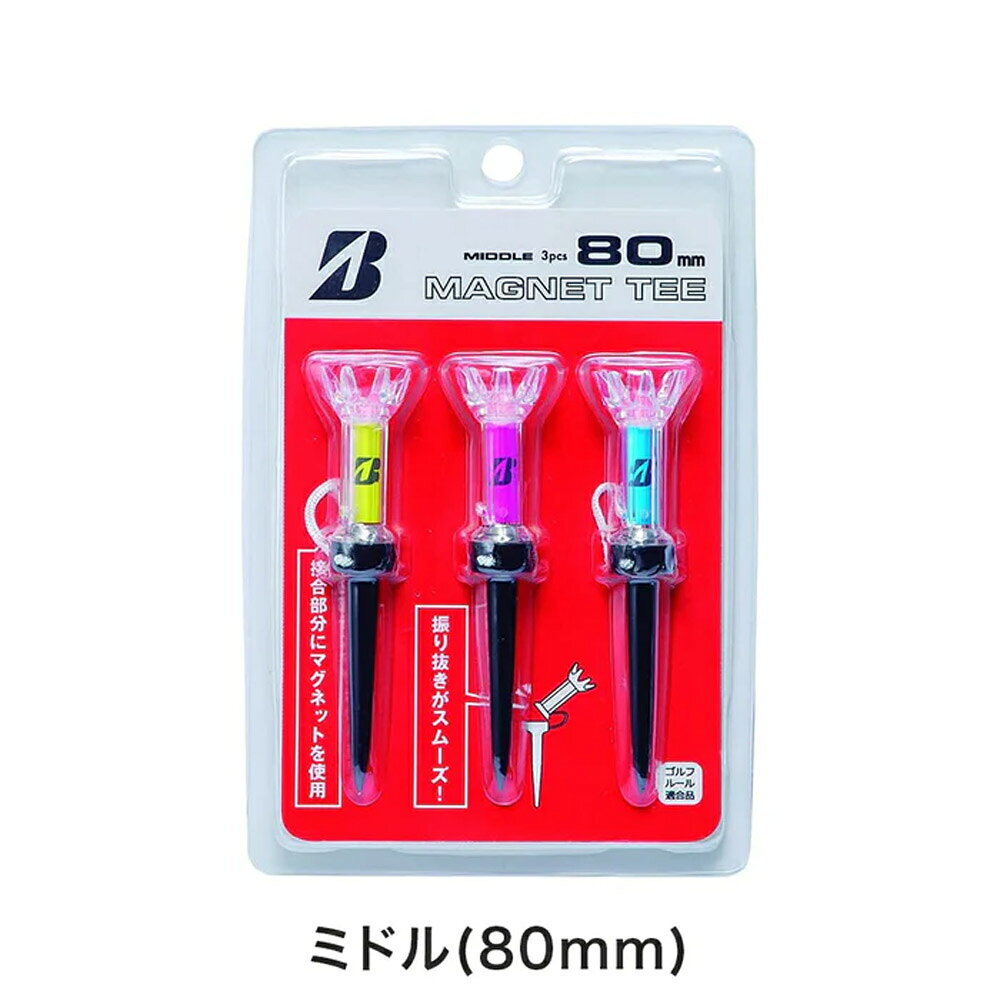 BRIDGESTONE MAGNET TEE ブリジストン ゴルフ マグネットティー GAGMGT 2023年モデル