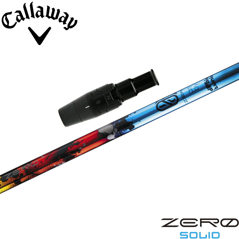 楽天市場】デザインチューニングzeroの通販 楽天市場】デザインチューニングzeroの通販