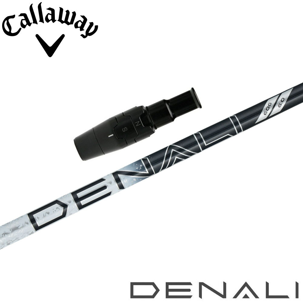 楽天市場】キャロウェイ ドライバー プロジェクトxの通販