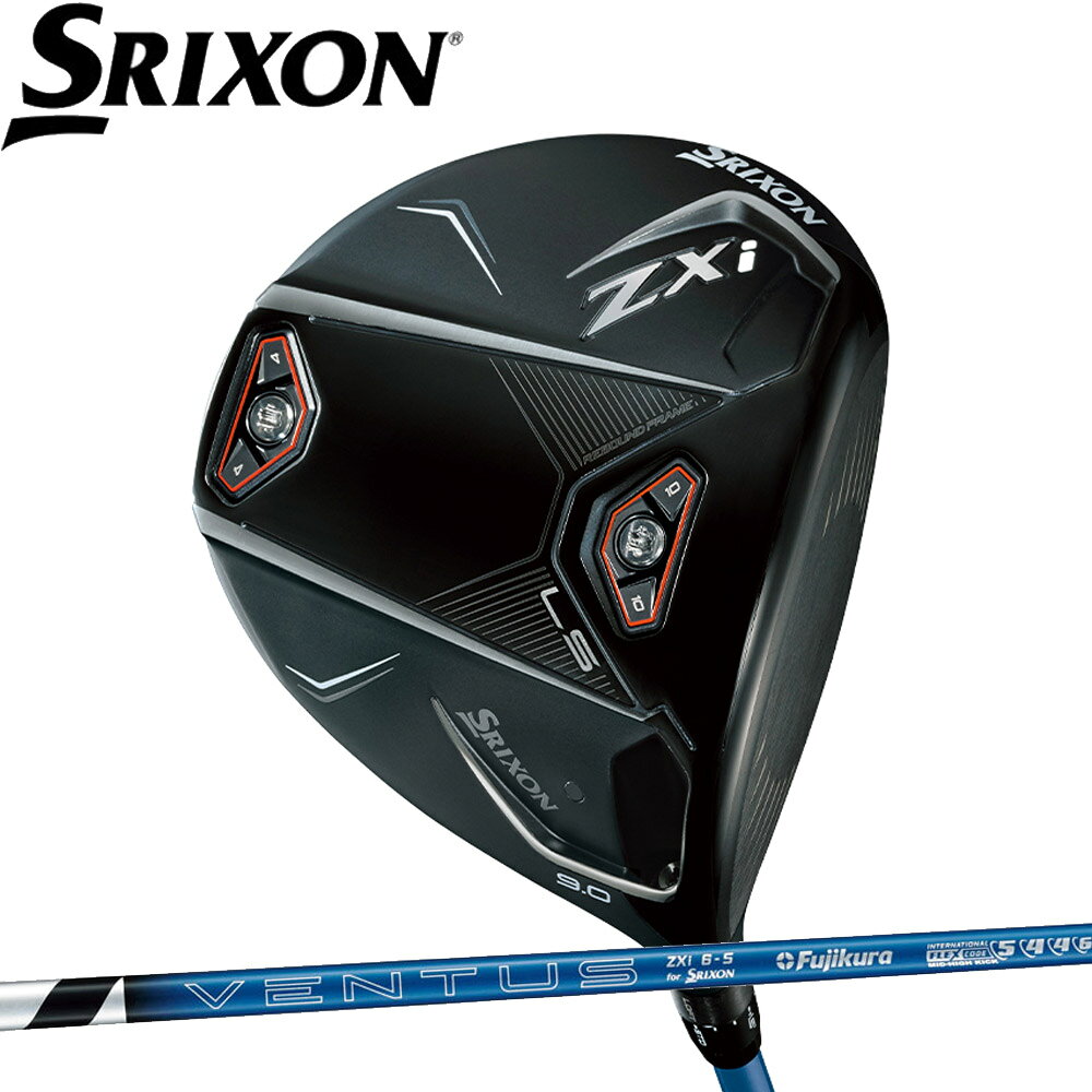 スリクソンZXiLSドライバーベン...