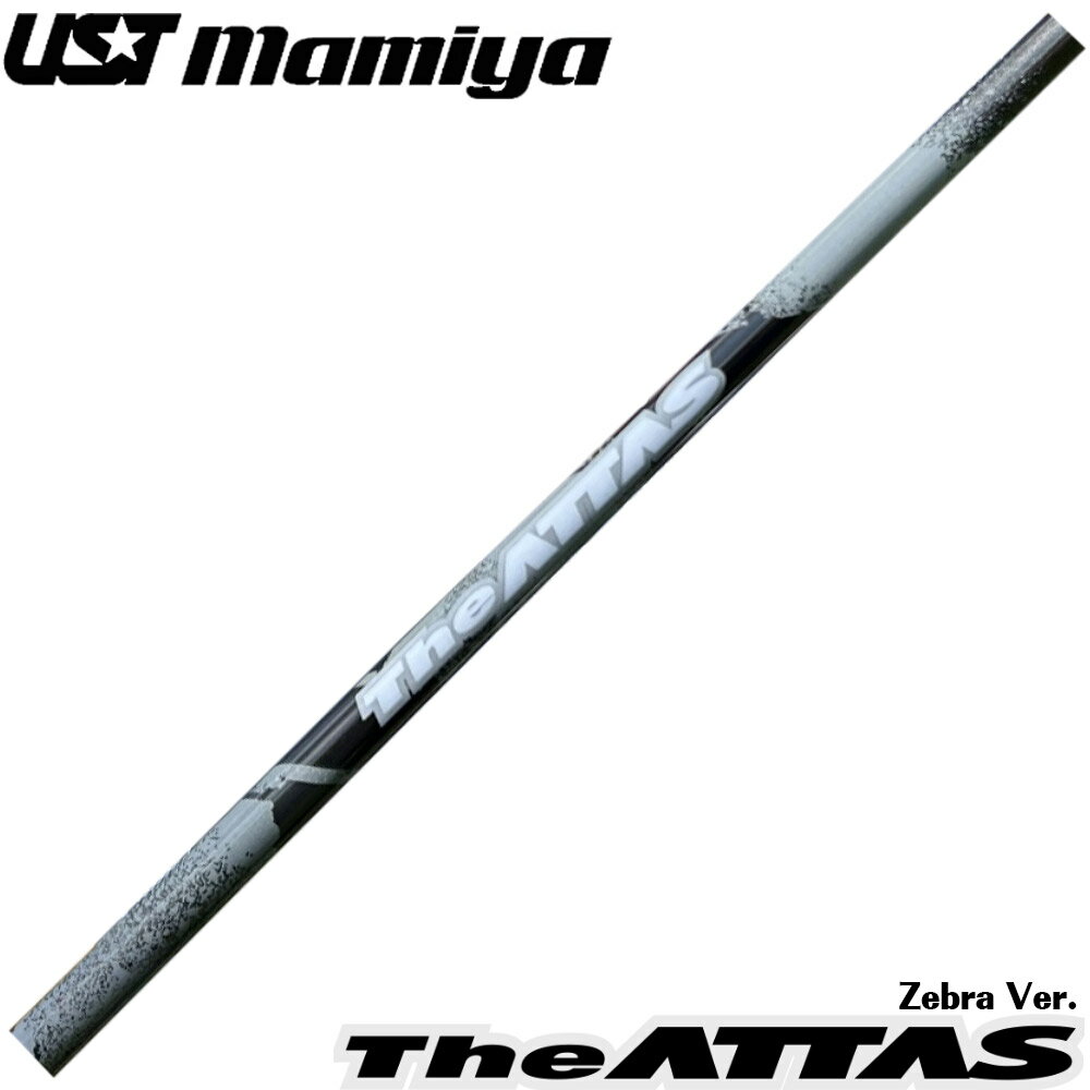 楽天市場】the attas 4xの通販 楽天市場】the attas 4xの通販