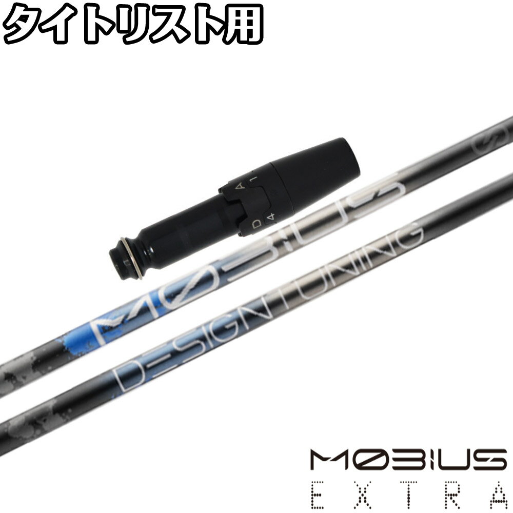 【12/1-31限定●全品P3倍（エントリー要）】ポイント5倍 タイト...(4.0)