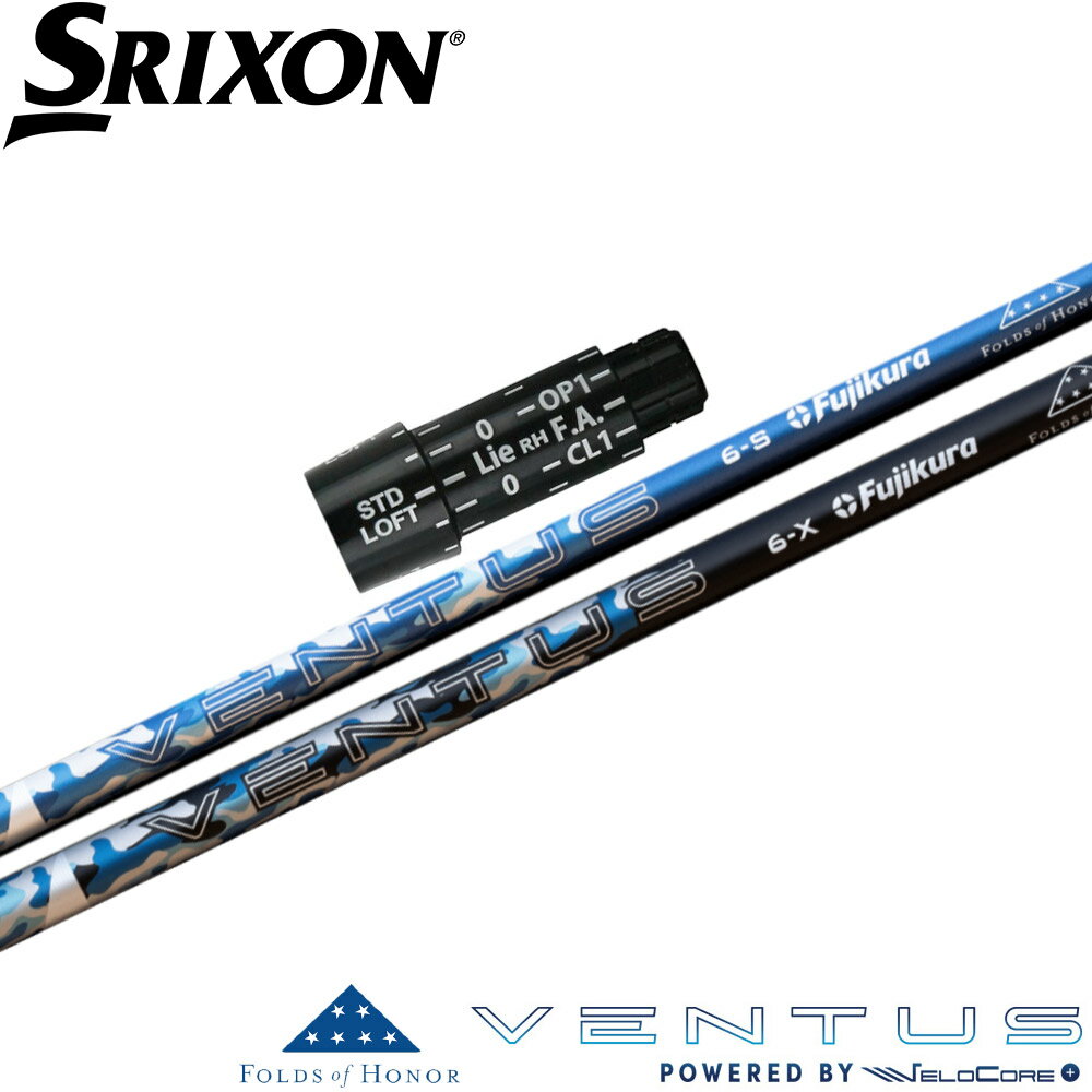 スリクソンUS純正スリーブ付シャフト USフジクラ 2024 VENTUS PATRIOT EDITION 24ベンタス パトリオッ..