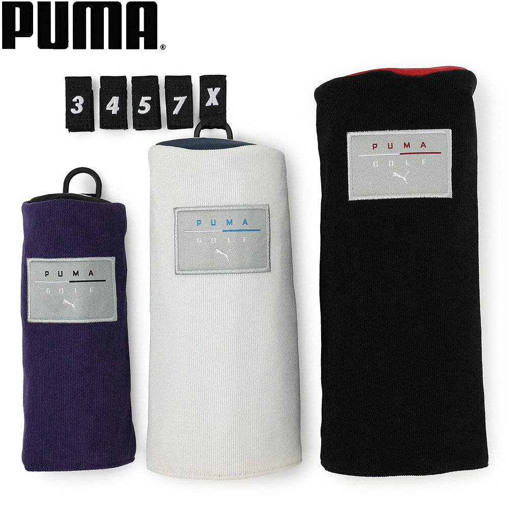 プーマ　PUMA ゴルフ ヘッドカバー 5点セット フェザーグレー 楽天市場】プーマ（ヘッドカバー｜ゴルフ）：スポーツ・アウトドアの通販