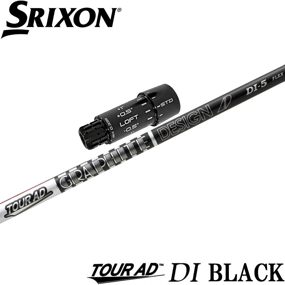 楽天市場】tour ad di srixonの通販