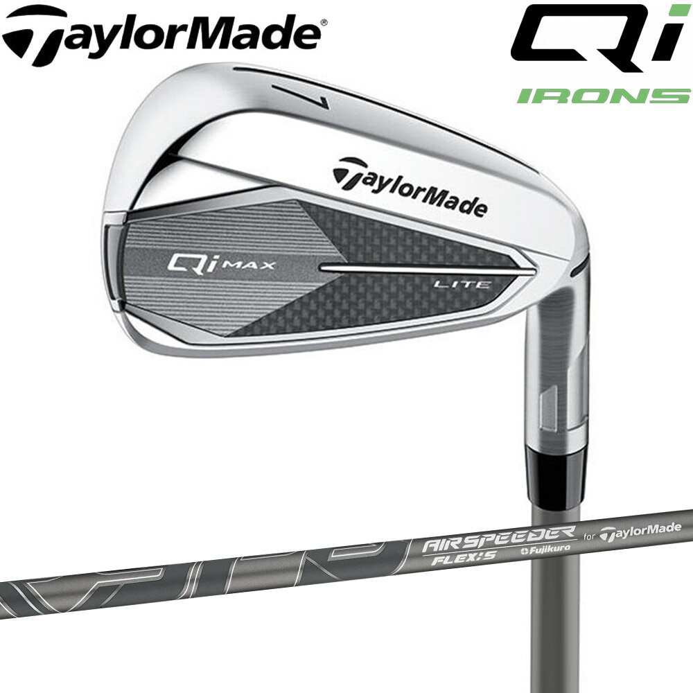 樂天商城 - 【#6-PW/5本セット】テーラーメイド Qi MAX LITE アイアン AIR SPEEDER TM装着 SRフレックス Taylormade 日本仕様