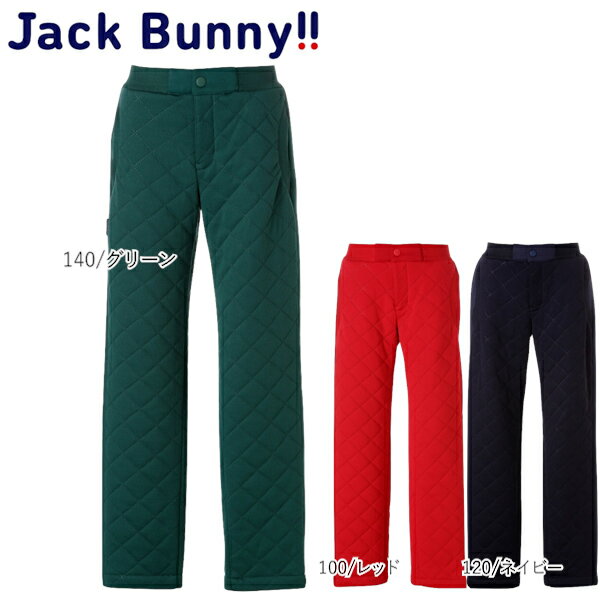 樂天商城 - 【大特価80%OFF】Jack Bunny!!（ジャックバニー） ピンソニック ストレッチ パンツ (JUNIOR) 264 -0236033