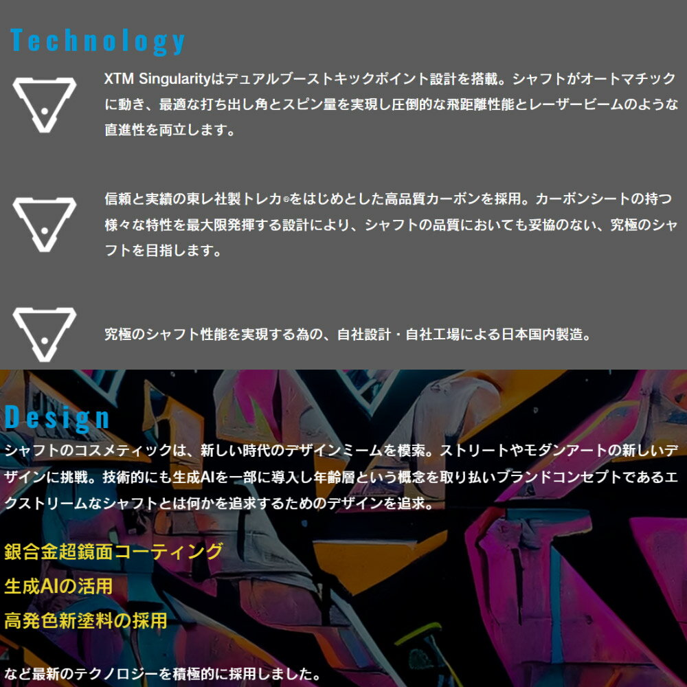 【ゴルフ感謝祭エントリーでP3倍】【ポイント5倍】 【ポイント5倍】 【300本限定】...