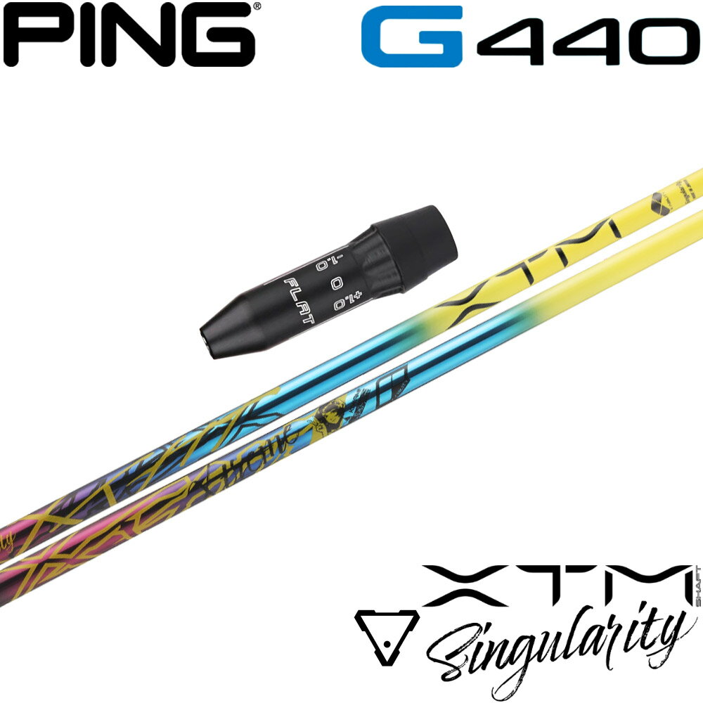 ڸ300ܡۥԥG440US꡼եե Х쥦 XTM 󥮥ƥ Basileus XTM Singulari...
