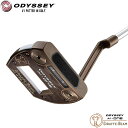 【エントリーでポイント3倍】【数量限定】ODYSSEY Ai-ONE GIRAFFE-BEAM JAILBIRD CRUISERパター オデッセイ エーアイワン ジラフ ビーム ジェイルバードクルーザー 中尺(4)