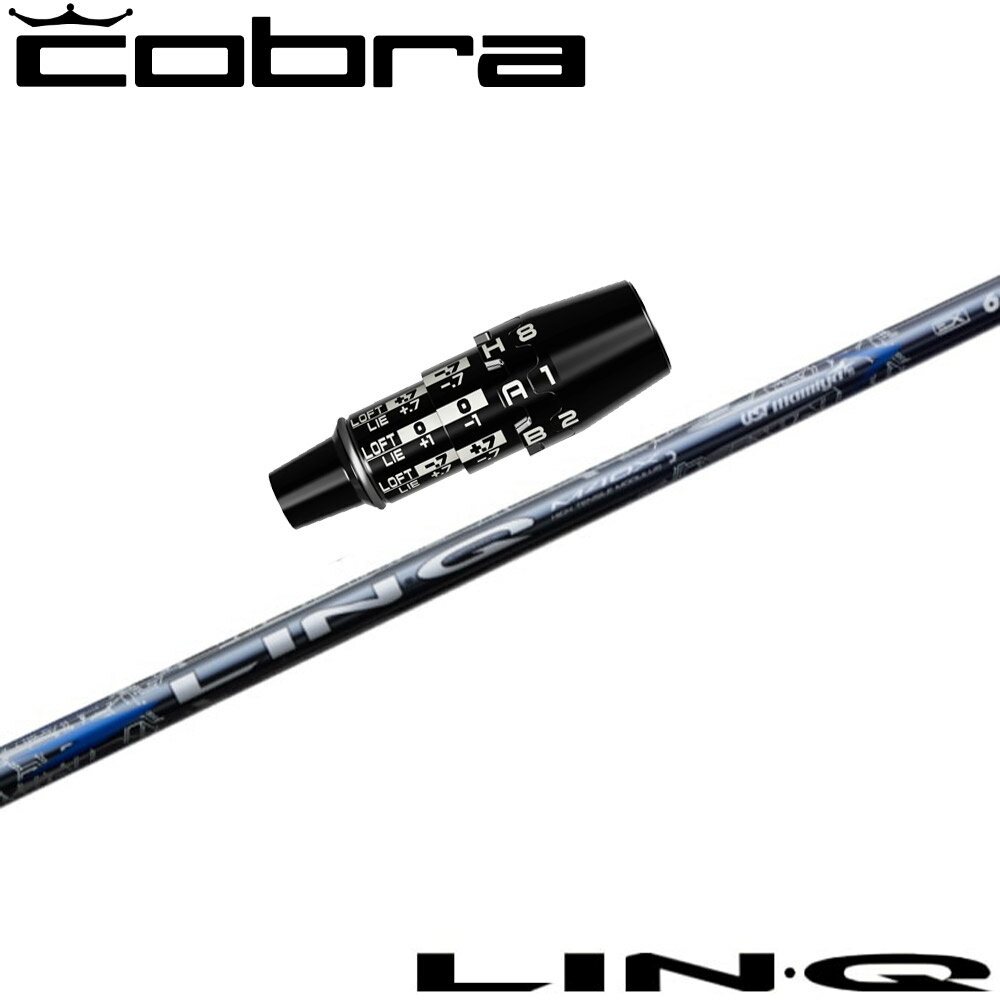 【使用グリップ】 ZERO360、TPR（画像でご確認ください） ※別のグリップをご希望の場合、別途グリップ代金が必要です。 【使用スリーブ】 US純正DSアダプトシリーズ用スリーブ 【対応ヘッド】 DS-ADAPTシリーズのドライバー、フェアウェイウッドに装着の互換性がございます。 【FW装着時のチップカット】 FW用を装着する場合、3W/0、5W/0.5、7W/1.0インチ先端をカットして装着いたします。【使用グリップ】 ZERO360、TPR（画像でご確認ください） ※別のグリップをご希望の場合、別途グリップ代金が必要です。 【使用スリーブ】 US純正DSアダプトシリーズ用スリーブ 【対応ヘッド】 DS-ADAPTシリーズのドライバー、フェアウェイウッドに装着の互換性がございます。 【FW装着時のチップカット】 FW用を装着する場合、3W/0、5W/0.5、7W/1.0インチ先端をカットして装着いたします。 【注意事項】 ■長さは当店で把握している純正の長さを基準にしております。（個体差はご容赦下さい） ■シャフトロゴの向きは標準のポジションで裏になるように装着します。 ■バランス調整は行っておりません。 ■ご注文から発送まで2-4日の予定です。 ※ヘッドに装着するネジは付属していません。 ※シャフト・グリップのロゴ向きに関しましては、ご希望があれば備考欄にてご指示ください。 ※この商品はオーダーメイドになります。ご注文後にキャンセルや変更をすることはできませんのでご注意ください。