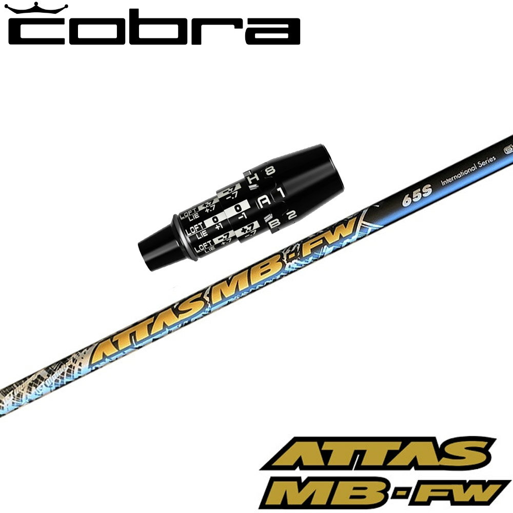 【使用グリップ】 ZERO360、TPR（画像でご確認ください） ※別のグリップをご希望の場合、別途グリップ代金が必要です。 【使用スリーブ】 US純正DSアダプトシリーズ用スリーブ 【対応ヘッド】 DS-ADAPTシリーズのドライバー、フェアウェイウッドに装着の互換性がございます。 【FW装着時のチップカット】 FW用を装着する場合、3W/0、5W/0.5、7W/1.0インチ先端をカットして装着いたします。【使用グリップ】 ZERO360、TPR（画像でご確認ください） ※別のグリップをご希望の場合、別途グリップ代金が必要です。 【使用スリーブ】 US純正DSアダプトシリーズ用スリーブ 【対応ヘッド】 DS-ADAPTシリーズのドライバー、フェアウェイウッドに装着の互換性がございます。 【FW装着時のチップカット】 FW用を装着する場合、3W/0、5W/0.5、7W/1.0インチ先端をカットして装着いたします。 【注意事項】 ■長さは当店で把握している純正の長さを基準にしております。（個体差はご容赦下さい） ■シャフトロゴの向きは標準のポジションで裏になるように装着します。 ■バランス調整は行っておりません。 ■ご注文から発送まで2-4日の予定です。 ※ヘッドに装着するネジは付属していません。 ※シャフト・グリップのロゴ向きに関しましては、ご希望があれば備考欄にてご指示ください。 ※この商品はオーダーメイドになります。ご注文後にキャンセルや変更をすることはできませんのでご注意ください。