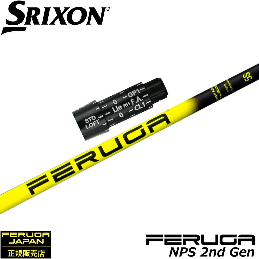 樂天商城 - スリクソンZX用OEMスリーブ付シャフト フェルガ Feruga NPS Mid-Low Launch Wood Shaft 2nd Gen