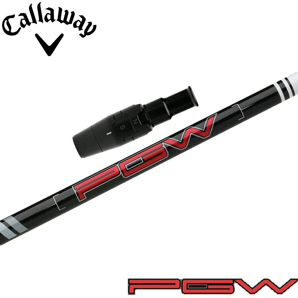 【使用グリップ】 TPR、ZERO360（画像でご確認ください） ※別のグリップをご希望の場合、別途グリップ代金が必要です。 【使用スリーブ】 キャロウェイ用互換スリーブ ※純正品ではありませんが、問題なくご使用いただけます。 【対応ヘッド】 レガシーブラック以降の各ドライバーとFW（〜2018年モデル）に対応しています。 ※2019年モデル以降のFWには装着できません。 【FW装着時のチップカット】 FW用を装着する場合、3W/0、5W/0.5、7W/1.0インチ先端をカットして装着いたします。 【注意事項】 ■長さは当店で把握している純正の長さを基準にしております。（個体差はご容赦下さい） ※表示の長さはクラブ長になります。 ■シャフトロゴの向きは標準のポジションで裏になるように装着します。 ■バランス調整は行っておりません。備考欄などでご指定いただきましても対応いたしませんのでご容赦ください。 ■ご注文から発送まで2-4日の予定です。 ※シャフト・グリップのロゴ向きに関しましては、ご希望があれば備考欄にてご指示ください。 ※スリーブとヘッドを固定するネジは付属していません。 ※この商品はオーダーメイドになります。ご注文後にキャンセルや変更をすることはできませんのでご注意ください。【使用グリップ】 TPR、ZERO360（画像でご確認ください） ※別のグリップをご希望の場合、別途グリップ代金が必要です。 【使用スリーブ】 キャロウェイ用互換スリーブ ※純正品ではありませんが、問題なくご使用いただけます。 【対応ヘッド】 レガシーブラック以降の各ドライバーとFW（〜2018年モデル）に対応しています。 ※2019年モデル以降のFWには装着できません。 【FW装着時のチップカット】 FW用を装着する場合、3W/0、5W/0.5、7W/1.0インチ先端をカットして装着いたします。 【注意事項】 ■長さは当店で把握している純正の長さを基準にしております。（個体差はご容赦下さい） ※表示の長さはクラブ長になります。 ■シャフトロゴの向きは標準のポジションで裏になるように装着します。 ■バランス調整は行っておりません。備考欄などでご指定いただきましても対応いたしませんのでご容赦ください。 ■ご注文から発送まで2-4日の予定です。 ※シャフト・グリップのロゴ向きに関しましては、ご希望があれば備考欄にてご指示ください。 ※スリーブとヘッドを固定するネジは付属していません。 ※この商品はオーダーメイドになります。ご注文後にキャンセルや変更をすることはできませんのでご注意ください。