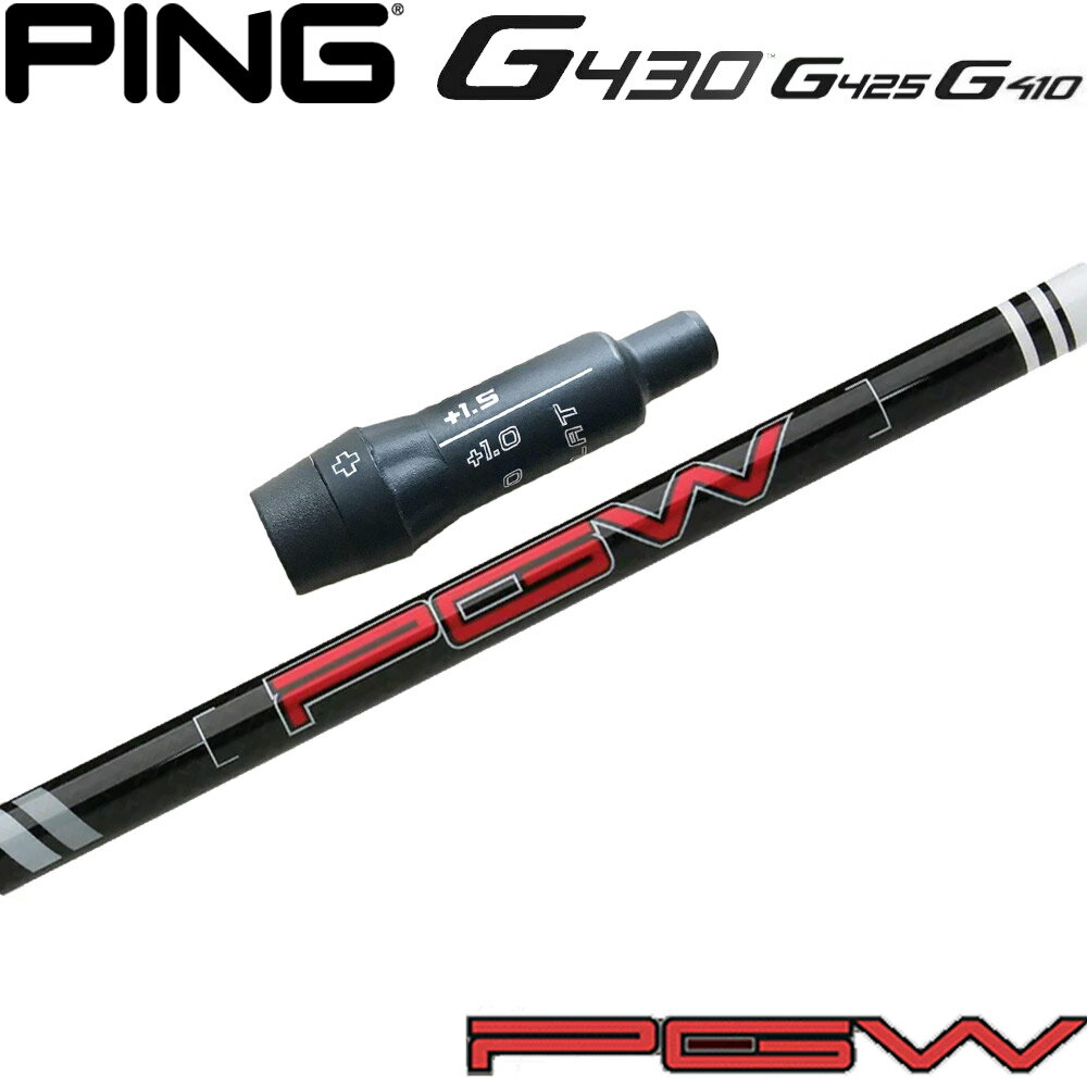 樂天商城 - ピンG430用OEMスリーブ付シャフト KBS PGW PLAYERS GRAPHITE WOOD ケービーエス 日本仕様
