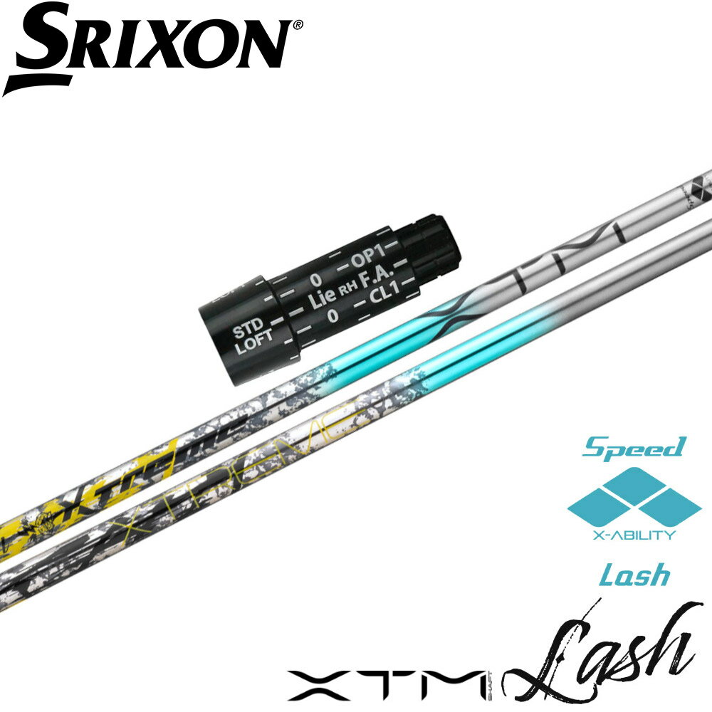 【12/1-31限定●全品P3倍（エントリー要）】【ポイント5倍】スリクソンZX用OEMスリーブ付シャフト バシレウス XTM ラッシュ Basileus XTM Lash