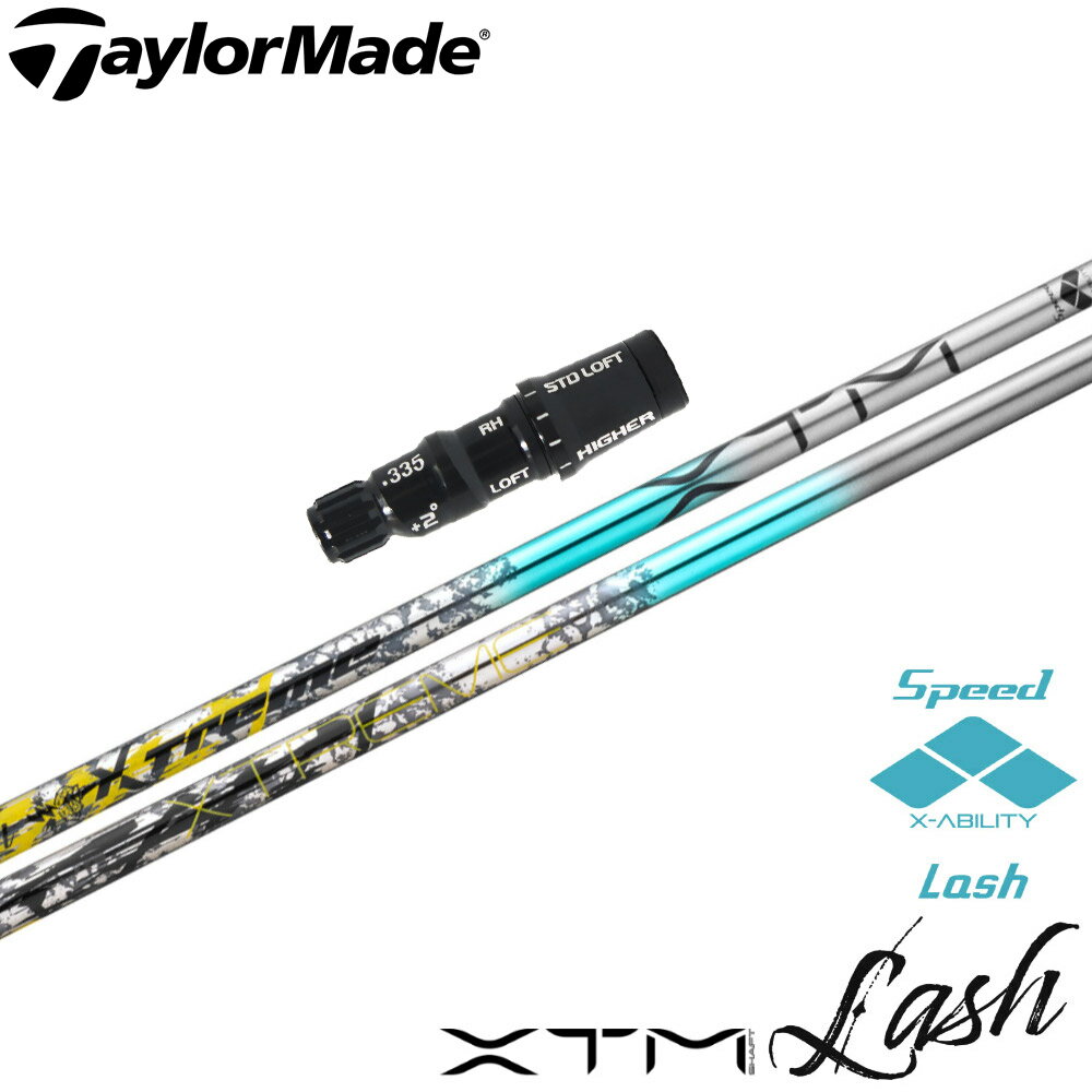 樂天商城 - 【ポイント5倍】テーラーメイド用OEMスリーブ付シャフト バシレウス XTM ラッシュ Basileus XTM Lash