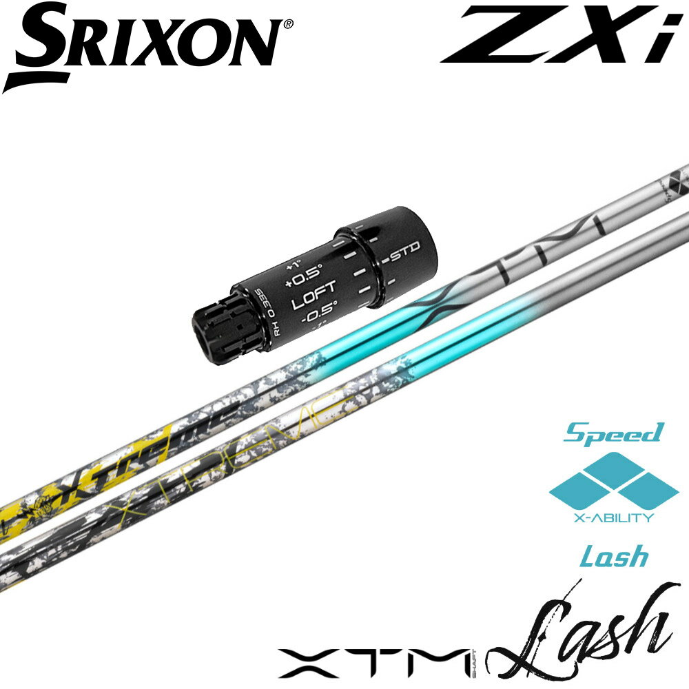 樂天商城 - 【ポイント5倍】スリクソンZXi純正スリーブ付シャフト バシレウス XTM ラッシュ Basileus XTM Lash