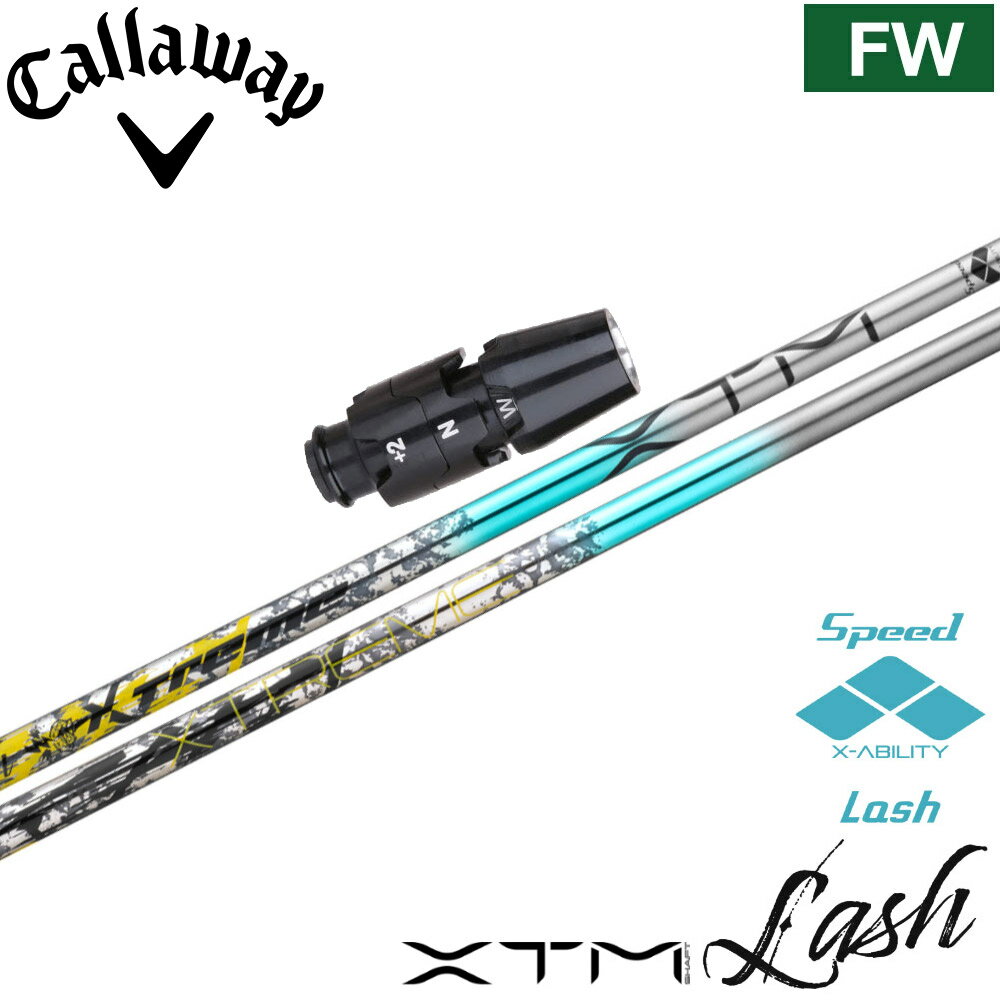 樂天商城 - 【ポイント5倍】キャロウェイFW用OEMスリーブ付シャフト バシレウス XTM ラッシュ Basileus XTM Lash