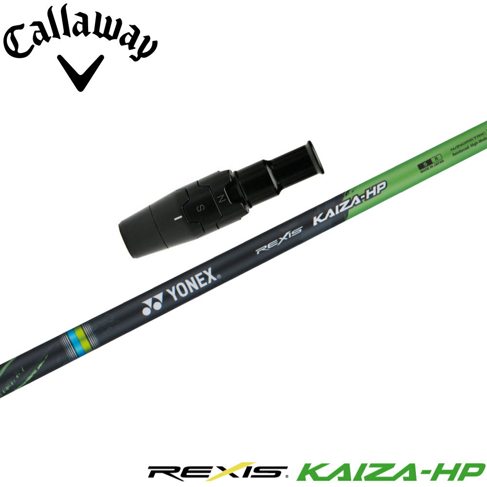 樂天商城 - キャロウェイ用OEMスリーブ付シャフト YONEX REXIS KAIZA-HP ヨネックス レクシス カイザ エイチピー