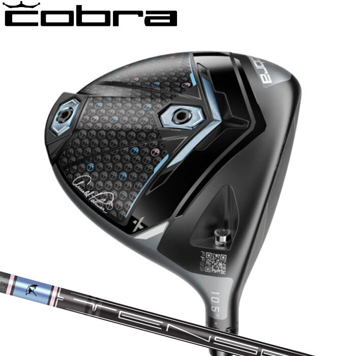 楽天市場】コブラ ダークスピード（ドライバー｜メンズクラブ