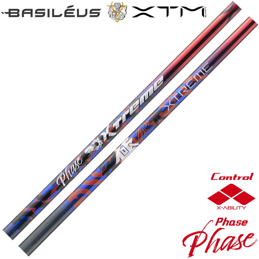 乐天商城 - 【ゴルフ感謝祭エントリーでP3倍】【ポイント5倍】バシレウス XTM Phase フェーズ Basileus※リシャフト対応のみ