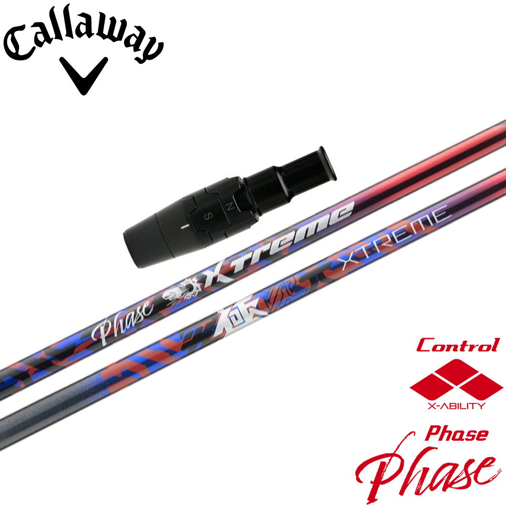 【ポイント5倍】キャロウェイUS純正スリーブ付シャフト バシレウス XTM フェーズ Basileus XTM Phase ..