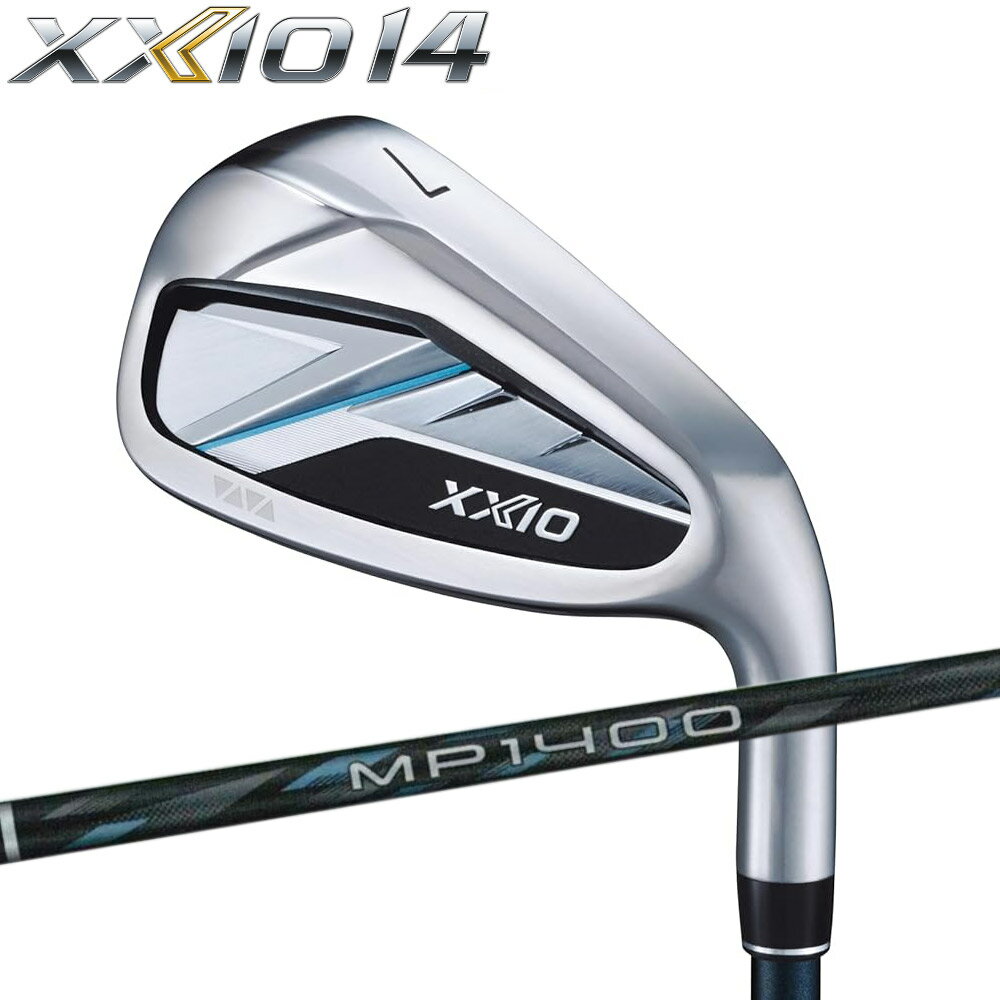 XXIO ゼクシオ 14 アイアン 6-SW/7本セット MP1400 カーボンシャフト ダンロップ