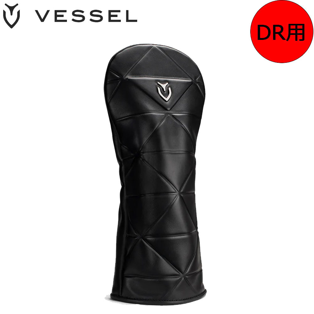 エンボス加工を施した本革製ヘッドカバー 品番：HC1125 素材：天然皮革 タイプ：1W用 ※使用している画像はメーカーのものになります。実物とは色合いが変わる場合がございます。エンボス加工を施した本革製ヘッドカバー 品番：HC1125 素材：天然皮革 タイプ：1W用 ※使用している画像はメーカーのものになります。実物とは色合いが変わる場合がございます。