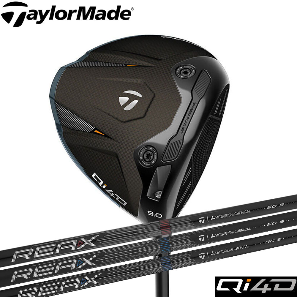 樂天商城 - Taylormade Qi4D Driver テーラーメイド Qi4D ドライバー ゴルフクラブ