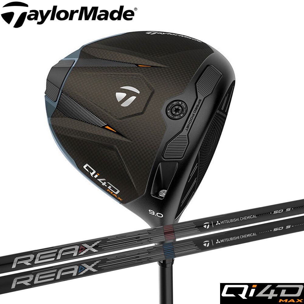Rakuten - Taylormade Qi4D MAX Driver テーラーメイド Qi4D マックス ドライバー ゴルフクラブ
