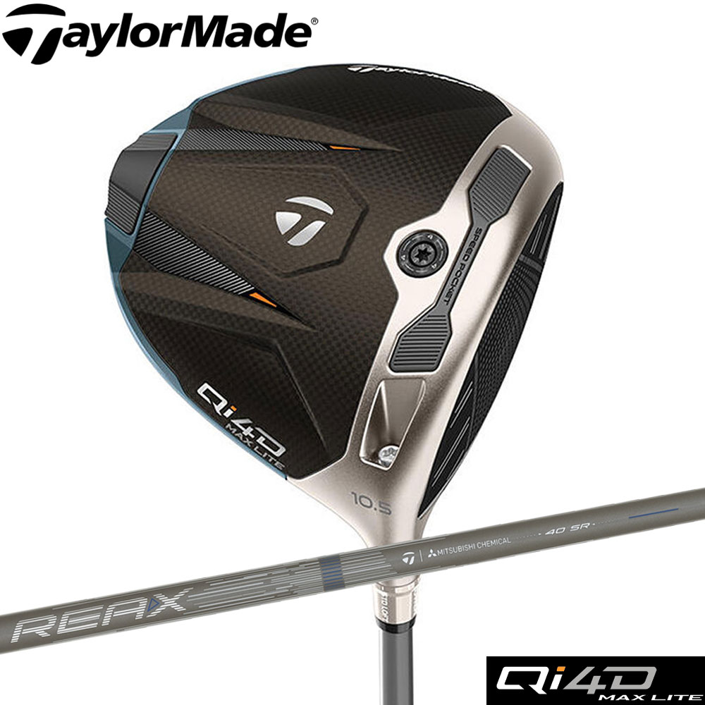 【2/27～エントリーで全品P3倍】【1/29発売予定】Taylormade Qi4d MAX LITE Driver テーラーメイド Qi4d マックス ライト ドライバー ゴルフクラブ