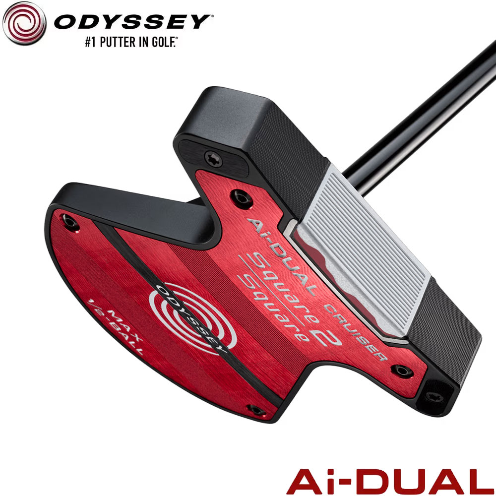 【3/4-11はエントリーで全品P4倍】【数量限定】Ai-DUAL Square 2 Square 1/2-BALL CRUISER MAXパター オデッセイ エーアイ デュアル スクエア2スクエア ハーフボール クルーザーマックス